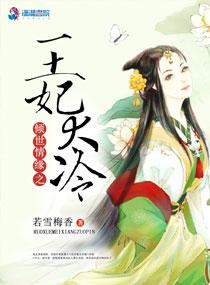 醉酒逍遥踏歌行