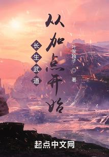 兰浸浮尘香倾世