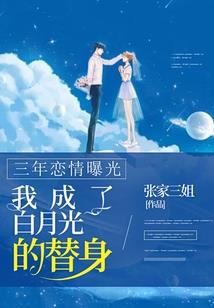 情到浓时繁花似锦