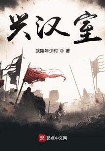 tfboys之恶魔教主好
