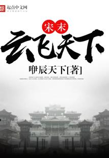 异界之宇智波盛世