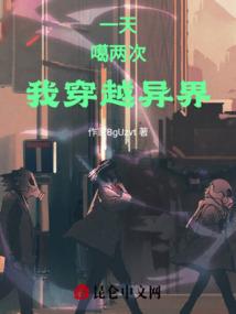 网游都市：我！当代武神