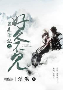 特能力超