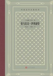 魔禁之虚空王座