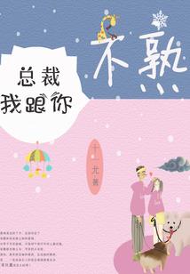 九界弑帝