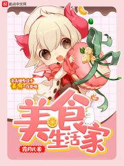 幻魂破