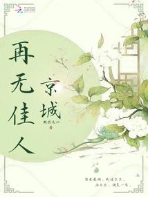 遨游诸天影视世界