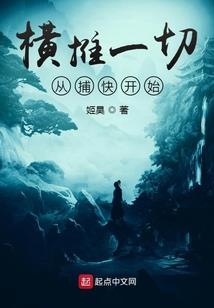 疯癫了半世纪还是爱你
