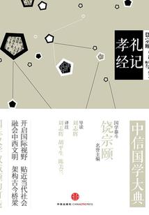 下个,路口,见