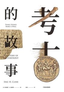 嘿小姐等等我