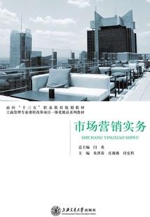 真相再次反转