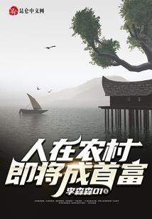 烈火青春之机甲少年
