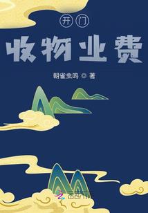 魔改星空