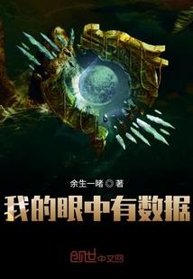 灵神道