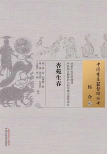 阿达西