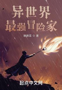 落槿倾城