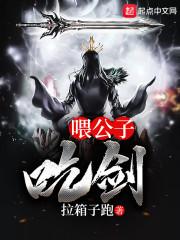 蝉鸣声声响，忽觉夏日长