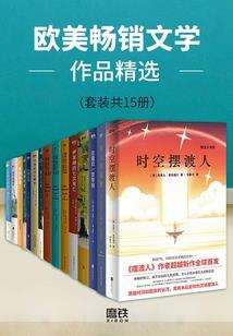 若觉若醒