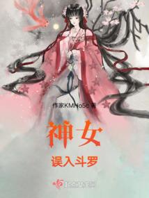 神龙七绝