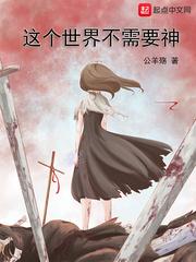 七彩之紫莜