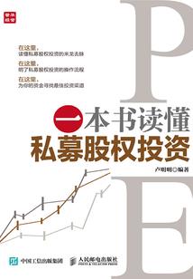 超脱之生而希然