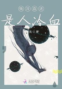 九幽鬼圣