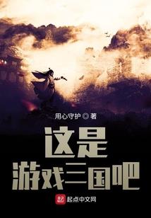 一个亲吻的距离