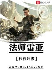 英雄联盟之消失的传奇