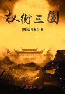 恋音与白