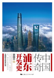 重生动物乐园