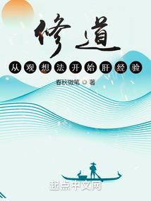刚重生年代，被卖三百彩礼