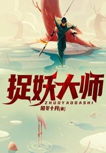 二叠纪大灭绝