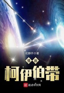 木叶屯