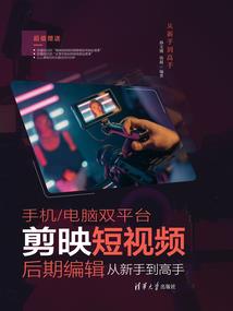 神祗将至千望语