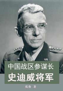 绝世倾宠：冷萌太子好撩人