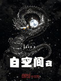 剑之凌霄