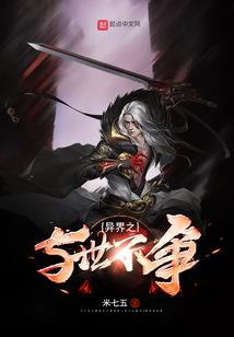 初三不言而喻