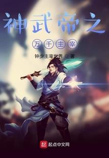 彼岸光辉