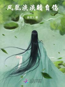 闻香有道