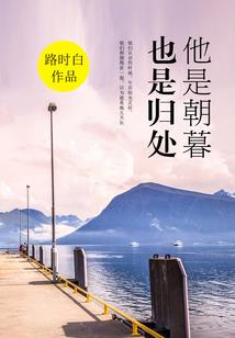 轮回万世主