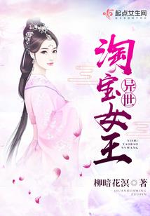 此夜梨花凉