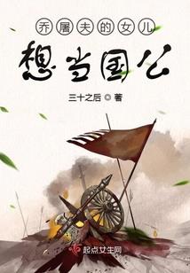 寂天魔帝