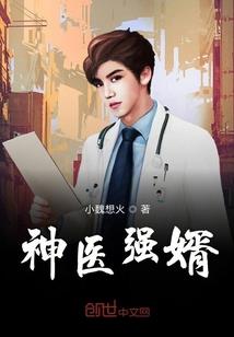 灵纪再临