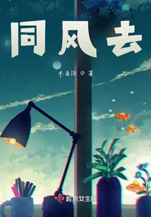 豪门蜜爱：腹黑大神贪财妻