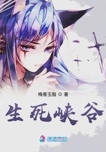 修魔霸天