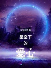 刑凶录