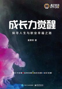 婚不由己，神秘冷少请指教