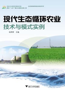 乐神旋律