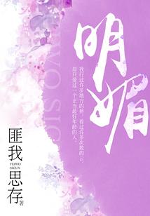 新世界的大门