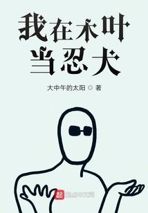 飞飞达梦学院